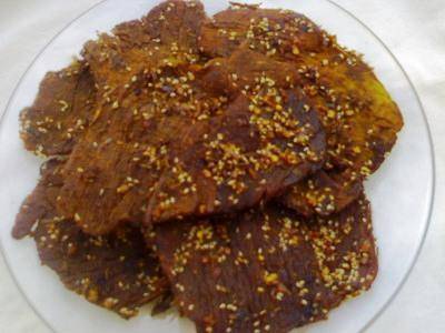 Đặc Sản Thịt Nai Daklak - Ảnh 1